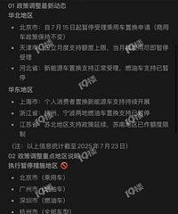 �����û�������ʼ��ͣ�ˣ��о�����᲻���ٲ�����˵��