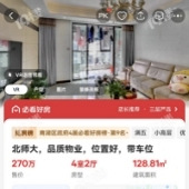 ��ʦ�����׷�ֵ��