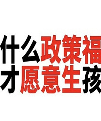 ʲô���߸������ܴ̼������ʣ�