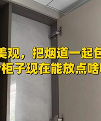 ��������ܷŵ�ɶ�أ���ʱΪ�����ۡ�