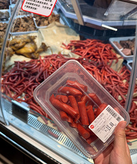 �����׼ҡ��ָ����ԡ��ֳ���ɽ�˺�����ǿ�ƺ������ �޺ó�