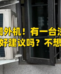 �յ�����޴��ţ�����յ�����...