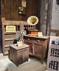 ������촩Խ��1928��ĺ����ι� �������ΰ�ͽ���֮��