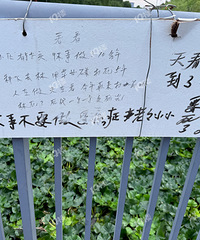 ·��һ������ ��ҵ�����д���е���˼��