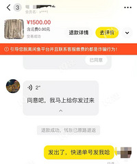 �����Ͻ�����ǧԪ��ˮ������ �������������ҵġ���·����