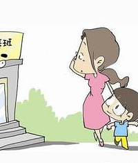 公办幼儿园不让教 只能去上幼小衔接 一个多月要三四千