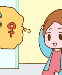 Ϊʲô���ڴ󲿷ּ�ͥ����ҪŮ����