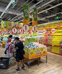 ���˴���1Ԫ���ֿ�ʼ�ˣ��ö���������æ��