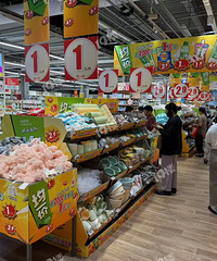 ���˴���1Ԫ���ֿ�ʼ�ˣ��ö���������æ��