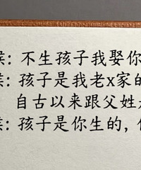 �ܽ��̫��λ�ˣ�