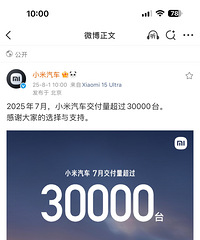 ţ��С�׵��½�����3�����ˣ�