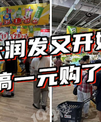 �ö���������æ��