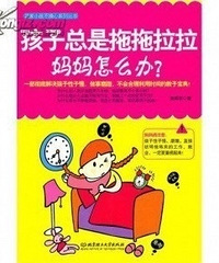 �������ǳ����������������� ����Ҫ�ߴߴ�