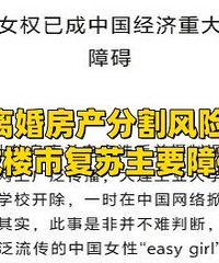 ��鷿���ָ���ջ��¥�и�����Ҫ�ϰ���