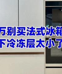 ���ǧ��������ֵȥ��ʽ���䣡