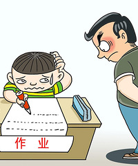 ѧУ��Ŀγ̲��Ǻ��� �������Ŀ��������� ������������