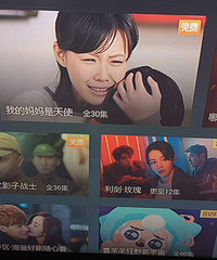 ��ô�������ֻ�ʱ��