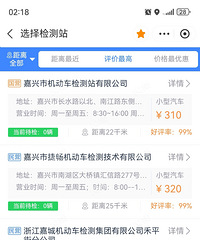 ������죬Ϊ�μ۸�����ô��