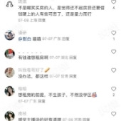 �ⷿʱ���ǲ���������