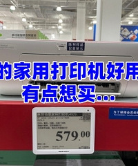 ��û�������ɽķ�ļ��ô�ӡ����������