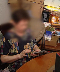 ƽ�������ϰ������������˸���Ů����ǰǰ�����9�������¡�