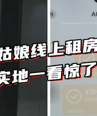 ����ʱ������Ҫ���⡭