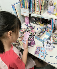 С�����ǲ��Ƕ�ϲ���ղؿ�Ƭ������һ�����...