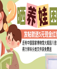 ɹ����������5Ԫ��� ������ ѧ���ļ���