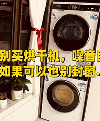 �����ɻ����������ǿ��Ҫ������̨��