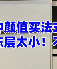 ���ǧ��������ֵȥ��ʽ���䣡