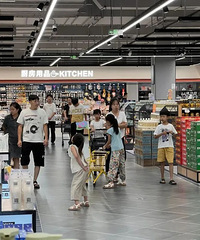 ��������3D���������������ҵ�ۺ��弴����ҵ��