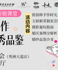 @׼ˣһDIYŤŤͷɴ ͵