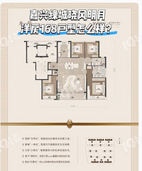 ��������168����ͼ���о�����û������ӡ��169�Ļ��ͺã�