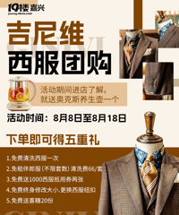 ������ά�����Ź��������˽���Ͱ¿�˹������һ����