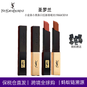 ������ױ�ȹ������ˣ�