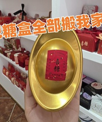 ����ϲ��Ҳ̫�ɰ��˰ɣ�