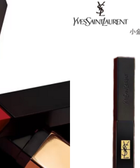 ��˰��ֱ����������ױ�ȹ������ˣ�