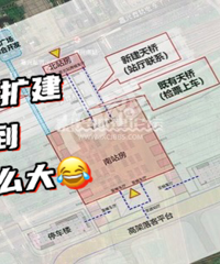 ���˸�����վ�������������ˣ�