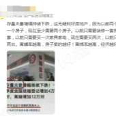 ����ʵ����÷��ز���