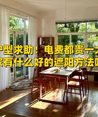 ��ɹ������������û�����ȵİ취��