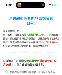 ���������Ի��к����������յ������������۶����ˡ�