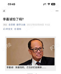 ��γϡ�˦����������400�׷�����