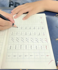 �鷳���´�ң�����С���Ӷ�Ҫ��д�ְ���?�о���Ҳ����ס��ô��