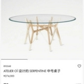 һ������20��