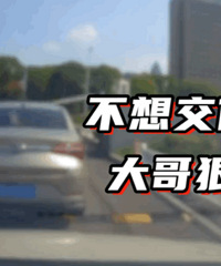 �³����շѸ���Ū���ˣ�