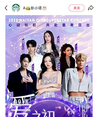 �ոչ���������8�·���Ҫ���ݳ����ˣ������������զ����