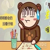 �������Ǵ��Ĵ���