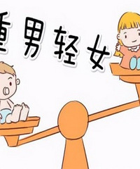 û�������� �ڴ���ͷ��̧������