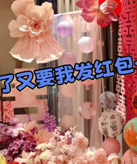 �ܵܶ���˫���ҳ����� ���Ҫȥ��