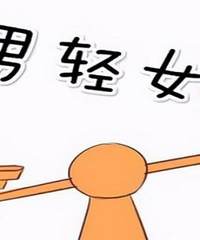 û�������� ̧������ͷ